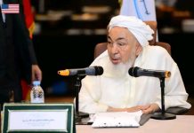 إشادة أمريكية بدور عبد الله بن بيه في تعزيز السلم العالمي